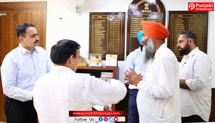 SSP Moga ਵੱਲੋਂ ਜਨਤਾ ਦੀਆਂ ਸਮੱਸਿਆਵਾਂ ਸੁਣੀਆਂ, ਮੌਕੇ ’ਤੇ ਸਬੰਧਤ ਅਧਿਕਾਰੀਆਂ ਨੂੰ ਲੋੜੀਂਦੀ ਕਾਰਵਾਈ ਦੇ ਨਿਰਦੇਸ਼