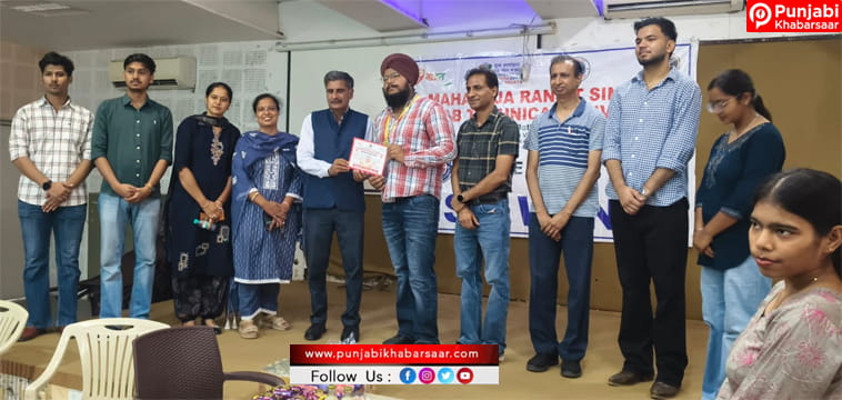 MRSPTU ਵਿਖੇ ਖੂਨਦਾਨ ਕੈਂਪ ਦਾ ਆਯੋਜਨ; 53 ਯੂਨਿਟ ਖੂਨ ਕੀਤਾ ਇਕੱਠਾ