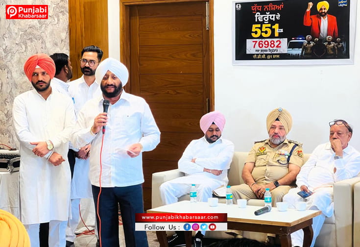 ‘ਯੁੱਧ ਨਸ਼ਿਆਂ ਵਿਰੁੱਧ’ ਲੋਕਾਂ ਦਾ ਯੁੱਧ, ਲੋਕਾਂ ਦੇ ਸਹਿਯੋਗ ਨਾਲ ਹੀ ਮੁਹਿੰਮ ਹੋ ਰਹੀ ਹੈ ਕਾਰਗਰ: ਕੁਲਵੰਤ ਸਿੰਘ