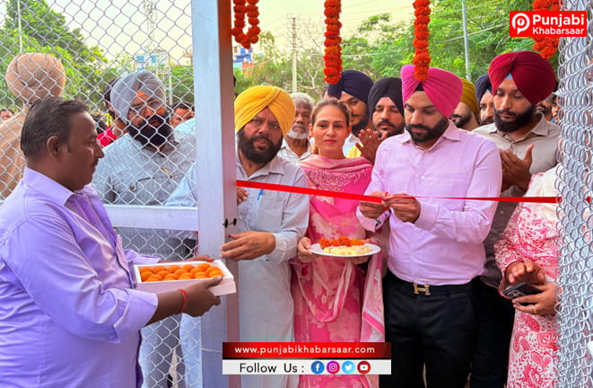 ਮੇਅਰ ਸਰਬਜੀਤ ਸਿੰਘ ਸਮਾਣਾ ਵੱਲੋਂ ਵਾਲੀਬਾਲ ਤੇ ਬੈਡਮਿੰਟਨ ਕੋਰਟ ਦਾ ਉਦਘਾਟਨ
