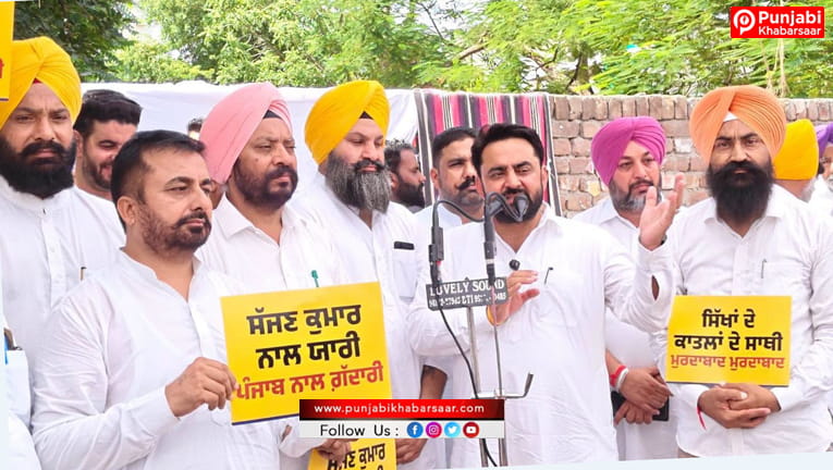 1984 ਦੇ ਸਿੱਖ ਵਿਰੋਧੀ ਦੰਗਿਆਂ ਦੇ ਦੋਸ਼ੀ ਸੱਜਣ ਕੁਮਾਰ ਨੂੰ ਸ਼ਰਧਾਂਜਲੀ ਦੇਣ ਵਾਲੇ ਭਾਜਪਾ ਆਗੂਆਂ ਖ਼ਿਲਾਫ਼ ਆਮ ਆਦਮੀ ਪਾਰਟੀ ਦਾ ਪੂਰੇ ਪੰਜਾਬ ਵਿੱਚ ਪ੍ਰਦਰਸ਼ਨ