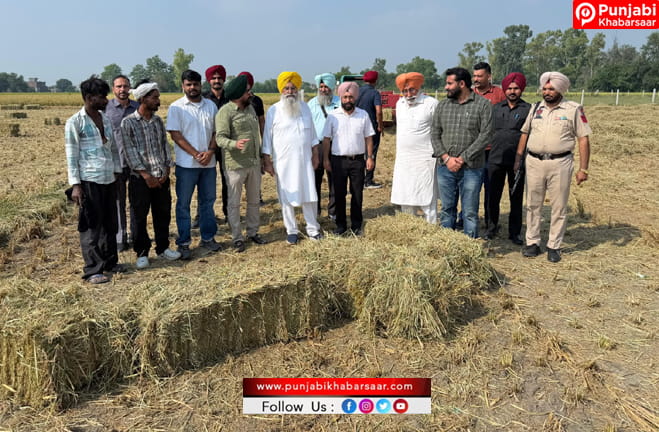 Gurmeet Singh Khudiyan ਨੇ ਗੁਰਦਾਸਪੁਰ ਦੇ ਖੇਤਾਂ ਵਿੱਚ ਪਰਾਲੀ ਦੀਆਂ ਗੱਠਾਂ ਬਣਾ ਕੇ ਪੰਜਾਬ ਦੇ ਕਿਸਾਨਾਂ ਨੂੰ ਪਰਾਲੀ ਨਾ ਸਾੜਨ ਦੀ ਕੀਤੀ ਅਪੀਲ