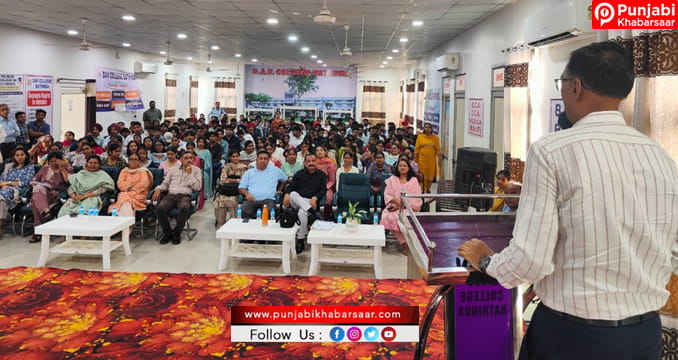 DAV College Bathinda ਨੇ ਇੰਡਕਸ਼ਨ ਪ੍ਰੋਗਰਾਮ ਦਾ ਆਯੋਜਨ ਕੀਤਾ