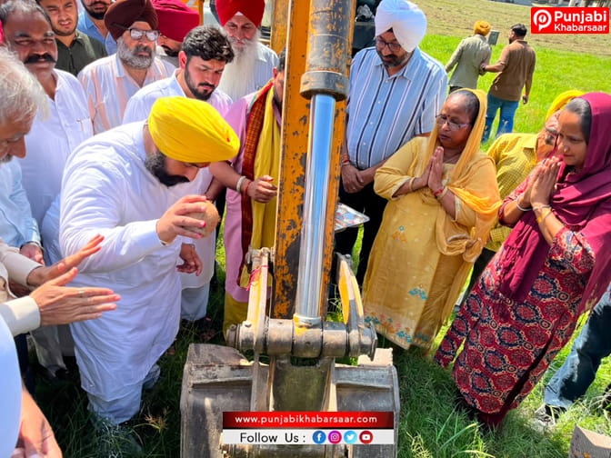ਨੰਗਲ ਨੂੰ ਮਿਲੇਗਾ 500 ਸੀਟਾਂ ਵਾਲਾ ਅਤਿ-ਆਧੁਨਿਕ ਆਡੀਟੋਰੀਅਮ: ਹਰਜੋਤ ਬੈਂਸ ਵੱਲੋਂ ‘ਸਕੂਲ ਆਫ਼ ਐਮੀਨੈਂਸ’ ਵਿਖੇ 19 ਕਰੋੜ ਰੁਪਏ ਦੇ ਬੁਨਿਆਦੀ ਢਾਂਚਾ ਪ੍ਰਾਜੈਕਟਾਂ ਦਾ ਆਗਾਜ਼