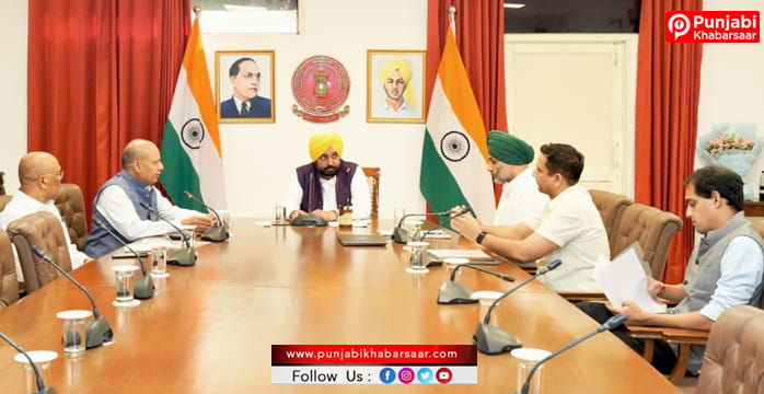 CM Bhagwant Singh Mann ਨੇ ਸ਼ਹਿਰੀ ਅਤੇ ਪੇਂਡੂ ਸਥਾਨਕ ਸੰਸਥਾਵਾਂ ਲਈ ਮਜ਼ਬੂਤ ​​ਵਿੱਤੀ ਢਾਂਚੇ ਦੀ ਵਕਾਲਤ ਕੀਤੀ; ਨਵੇਂ ਬਣੇ ਸੱਤਵੇਂ ਪੰਜਾਬ ਵਿੱਤ ਕਮਿਸ਼ਨ ਨਾਲ ਕੀਤੀ ਮੀਟਿੰਗ