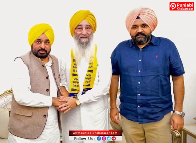 ਵੱਡੀ ਖ਼ਬਰ; ਟਕਸਾਲੀ ਅਕਾਲੀ ਆਗੂ ਬ੍ਰਹਮਪੁਰਾ ਪ੍ਰਵਾਰ ਸਮੇਤ ਹੋਇਆ ‘ਆਪ’ ਵਿਚ ਸ਼ਾਮਲ