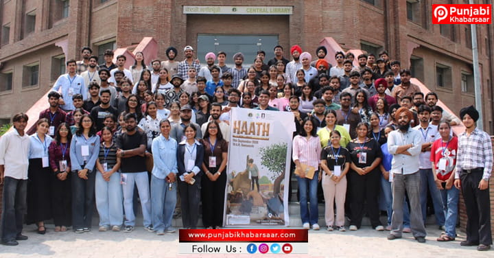 MRSPTU ਦੇ ਆਰਕੀਟੈਕਚਰ ਵਿਦਿਆਰਥੀਆਂ ਵੱਲੋਂ ਅੰਤਰ-ਕਾਲਜ ਮਿੱਟੀ ਆਧਾਰਿਤ ਨਿਰਮਾਣ ਤਕਨੀਕਾਂ ਬਾਰੇ ਵਰਕਸ਼ਾਪ ਦਾ ਆਯੋਜਨ