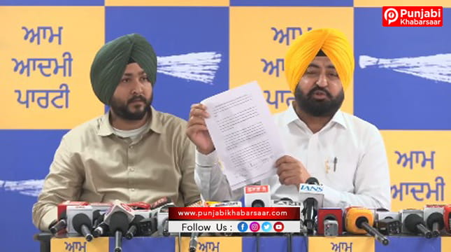 ED ਦੀ Raid ਤੋਂ ਮੰਤਰੀ ਮੁੰਡੀਆਂ ਵੱਲੋਂ ਗੰਭੀਰ ਦੋਸ਼; ਪਾਰਟੀ ਬਦਲਣ ਲਈ ਪਾਇਆ ਗਿਆ ਦਬਾਅ!