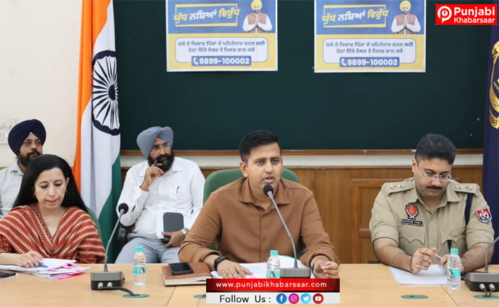 ਡਿਪਟੀ ਕਮਿਸ਼ਨਰ ਤੇ ਐਸ.ਐਸ.ਪੀ ਵੱਲੋਂ ਯੁੱਧ ਨਸ਼ਿਆਂ ਵਿਰੁੱਧ ਤਹਿਤ ਪਟਿਆਲਾ ਜ਼ਿਲ੍ਹੇ ‘ਚ ਨਸ਼ਾ ਰੋਕੂ ਗਤੀਵਿਧੀਆਂ ਦਾ ਜਾਇਜ਼ਾ