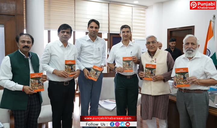 पद्मश्री डॉ. संतराम देशवाल की पुस्तक ‘भारतीय संस्कृति की अवधारणा’ का हुआ विमोचन