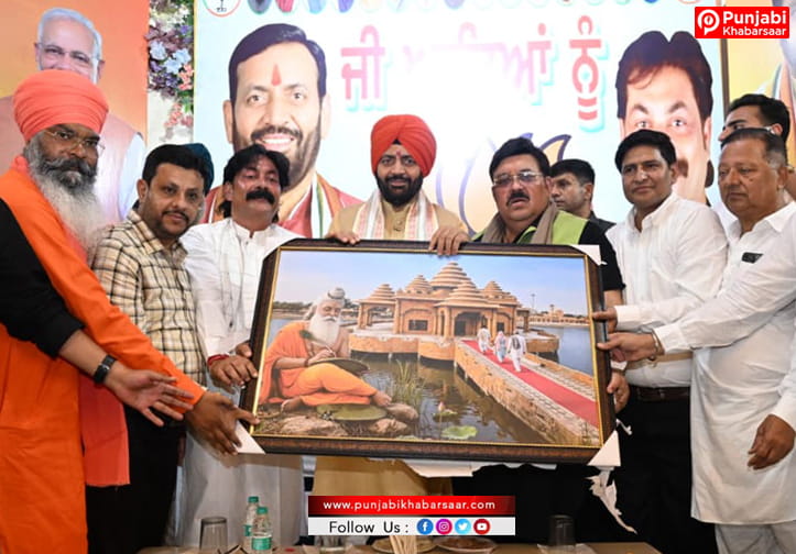मुख्यमंत्री नायब सैनी पहुंचे अमृतसर, पार्टी में शामिल हुए कार्यकर्ताओं को किया संबोधित