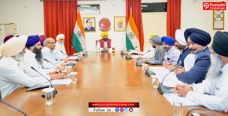 ‘ਜਾਗਤ ਜੋਤ ਸ੍ਰੀ ਗੁਰੂ ਗ੍ਰੰਥ ਸਾਹਿਬ ਸਤਿਕਾਰ (ਸੋਧ) ਐਕਟ 2026′ ਬਾਰੇ ਸੱਤ ਮੈਂਬਰੀ ਕੋਆਰਡੀਨੇਸ਼ਨ ਕਮੇਟੀ ਦੀ ਬੈਠਕ 6 ਅਕਤੂਬਰ ਨੂੰ ਚੰਡੀਗੜ੍ਹ ਵਿਖੇ ਹੋਵੇਗੀ