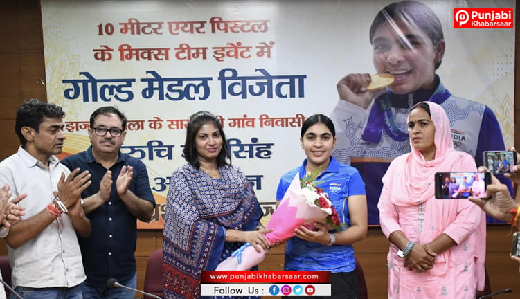 गोल्ड मेडल विजेता सुरुचि को मुख्यमंत्री और खेल मंत्री ने फ़ोन पर दी बधाई