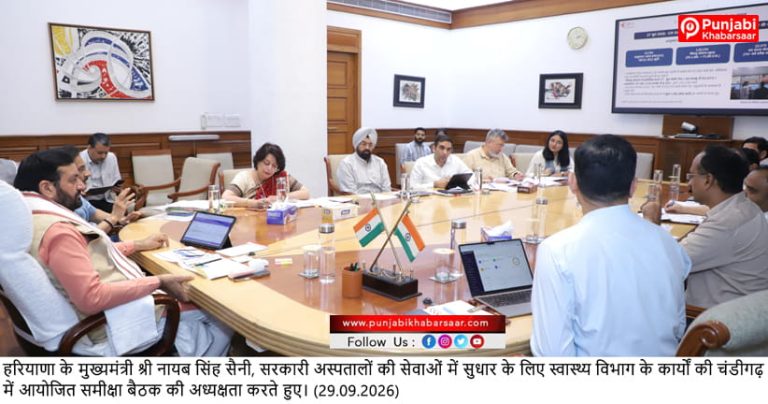 सरकारी अस्पतालों में मरीजों की संख्या के आधार पर डॉक्टरों व सहायक स्टाफ को मिलेगा स्पेशल इन्सेंटिव: मुख्यमंत्री