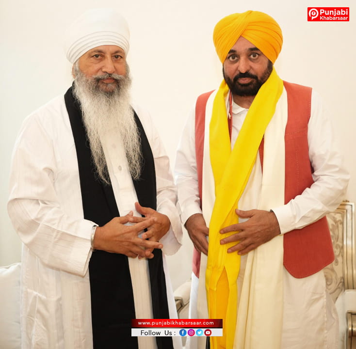 ਨਾਨਕਸਰ ਸੰਪਰਦਾਇ ਦੇ ਮੁਖੀ ਨੇ ਇਤਿਹਾਸਕ ‘ਜਾਗਤ ਜੋਤ ਸ੍ਰੀ ਗੁਰੂ ਗ੍ਰੰਥ ਸਾਹਿਬ ਸਤਿਕਾਰ (ਸੋਧ) ਐਕਟ, 2026’ ਪਾਸ ਕਰਨ ਲਈ ਮੁੱਖ ਮੰਤਰੀ ਭਗਵੰਤ ਸਿੰਘ ਮਾਨ ਦੀ ਕੀਤੀ ਸ਼ਲਾਘਾ