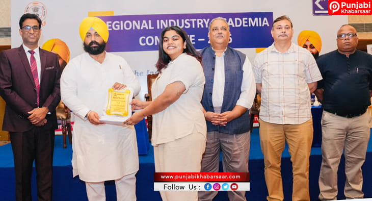 ਪੰਜਾਬ ਨੂੰ ਤਕਨੀਕੀ ਸਿੱਖਿਆ ਵਿੱਚ ਨੰਬਰ 1 ਸੂਬਾ ਬਣਾਉਣ ਲਈ ਕਰਵਾਏ ਖੇਤਰੀ ਉਦਯੋਗ-ਅਕਾਦਮਿਕ ਸੰਮੇਲਨ ਦੌਰਾਨ ਉਦਯੋਗਾਂ ਤੇ ਅਕਾਦਮਿਕ ਸੰਸਥਾਵਾਂ ਨੂੰ ਇੱਕ ਮੰਚ ‘ਤੇ ਲਿਆਂਦਾ