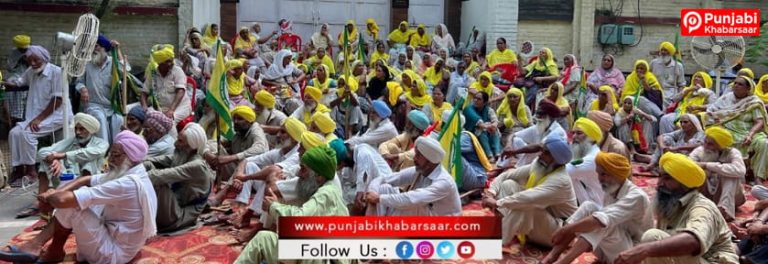 Bathinda ‘ ਚ ਕਿਸਾਨਾਂ ਨੇ ਡਿਪਟੀ ਕਮਿਸ਼ਨਰ ਤੇ ਐਸਐਸਪੀ ਦੇ ਘਰ ਘੇਰੇ