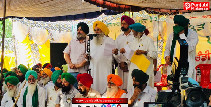 ਸਰਕਾਰ ਦੇ ਲਿਖਤੀ ਭਰੋਸੇ ਤੋਂ ਬਾਅਦ ਕਿਸਾਨਾਂ ਨੇ ਚੰਡੀਗੜ੍ਹ-ਮੋਹਾਲੀ ਸਰਹੱਦ ’ਤੇ ਚੱਲ ਰਿਹਾ ਧਰਨਾ ਕੀਤਾ ਸਮਾਪਤ
