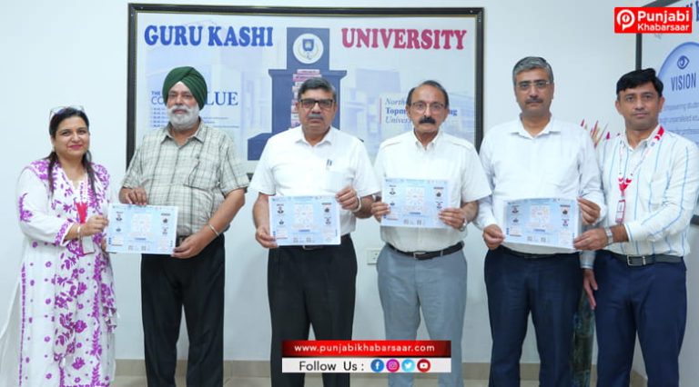 Guru Kashi University ਵੱਲੋਂ ਆਰਟੀਫਿਸ਼ੀਅਲ ਇੰਟੈਲੀਜੈਂਸ (AI) ਵਿਸ਼ੇ ‘ਤੇ ਰਿਫ੍ਰੈਸ਼ਰ ਕੋਰਸ