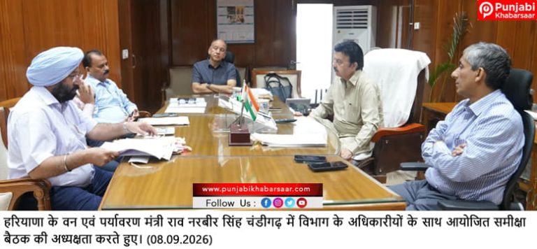 वन मित्रों की बकाया राशि 15 सितंबर तक जारी करने के निर्देश