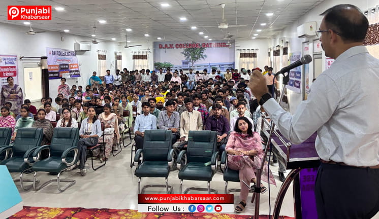 DAV College Bathinda ਨੇ “ਪੋਸਟ-ਮੈਟ੍ਰਿਕ ਸਕਾਲਰਸ਼ਿਪ: ਯੋਗਤਾ, ਲੋੜੀਂਦੇ ਦਸਤਾਵੇਜ਼ ਅਤੇ ਅਰਜ਼ੀ ਪ੍ਰਕਿਰਿਆਵਾਂ” ਵਿਸ਼ੇ ‘ਤੇ  ਸੈਮੀਨਾਰ ਦਾ ਆਯੋਜਨ ਕੀਤਾ