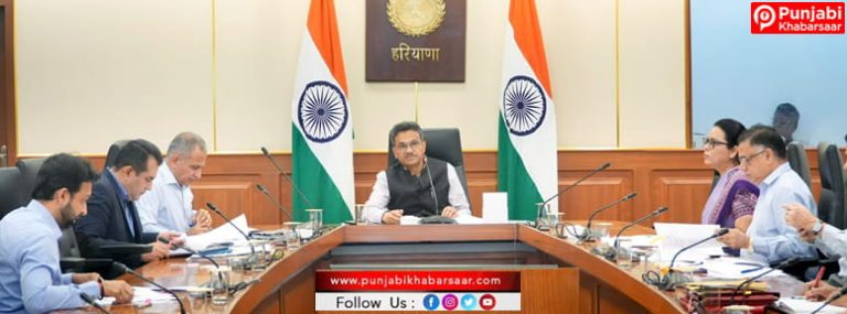 सीएम मीटिंग के फैसलों के क्रियान्वयन पर हरियाणा सरकार की पैनी नजर