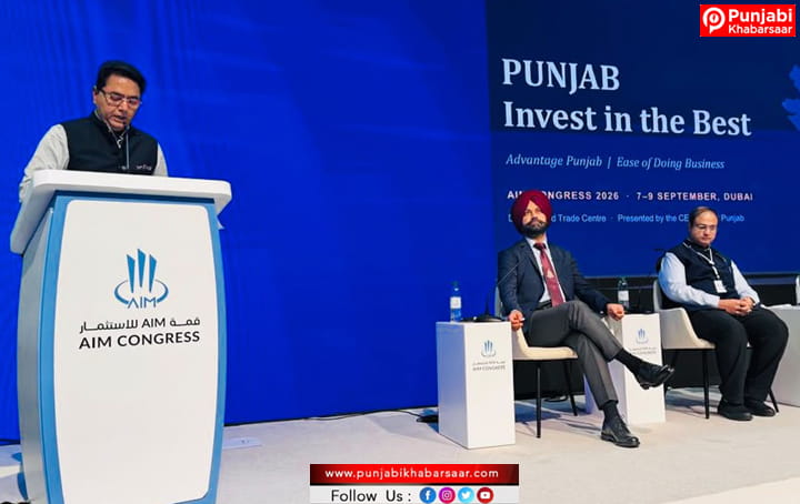 Aman Arora ਨੇ 100-125 ਫੀਸਦ ਐਫ.ਸੀ.ਆਈ. ਰਿਟਰਨ, ਫਾਸਟ-ਟਰੈਕ ਪ੍ਰਵਾਨਗੀਆਂ ਦੇ ਨਾਲ ਆਲਮੀ ਨਿਵੇਸ਼ਕਾਂ ਨੂੰ ਪੰਜਾਬ ਵਿੱਚ ਨਿਵੇਸ਼ ਦਾ ਸੱਦਾ ਦਿੱਤਾ