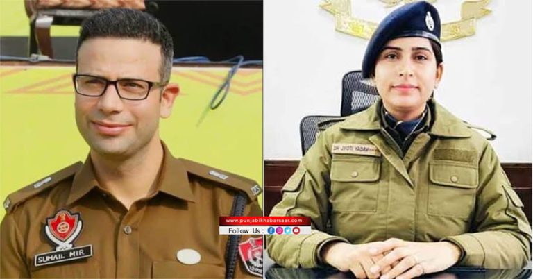 Bathinda ਦੀ SSP Jyoti Yadav ਸਮੇਤ 8 IPS ਤੇ 12 PPS ਅਫ਼ਸਰ ਬਦਲੇ