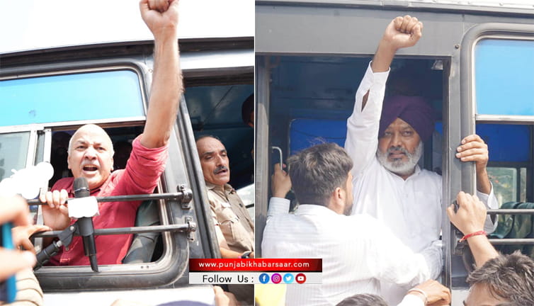 CJP ਦੀ ਹਿਮਾਇਤ ‘ਚ ਪ੍ਰਦਰਸ਼ਨ ਕਰ ਰਹੇ AAP ਆਗੂਆਂ ਨੂੰ ਚੰਡੀਗੜ੍ਹ ਪੁਲਿਸ ਨੇ ਕੀਤਾ ਗ੍ਰਿਫ਼ਤਾਰ