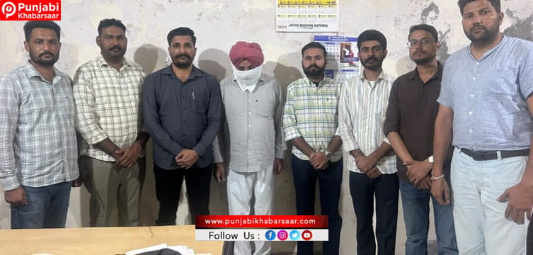 80 ਹਜ਼ਾਰ ਰੁਪਏ ਦੀ ਰਿਸ਼ਵਤ ਲੈਂਦਾ Faridkot Police ਦਾ ‘ਛੋਟਾ’ ਥਾਣੇਦਾਰ ਵਿਜੀਲੈਂਸ ਨੇ ਢਾਬੇ ਤੋਂ ਚੁੱਕਿਆ