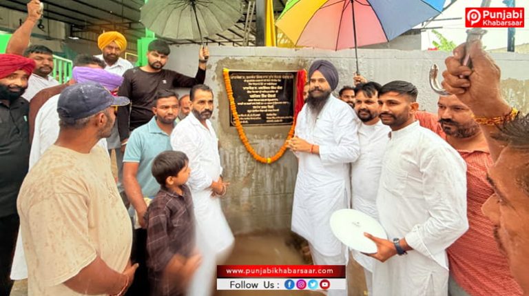 ਲੋਕ ਸਭਾ ਮੈਂਬਰ ਮਲਵਿੰਦਰ ਸਿੰਘ ਕੰਗ ਵੱਲੋਂ ਖਰੜ ਹਲਕੇ ਵਿੱਚ ਵੱਖ-ਵੱਖ ਵਿਕਾਸ ਕਾਰਜਾਂ ਦਾ ਉਦਘਾਟਨ