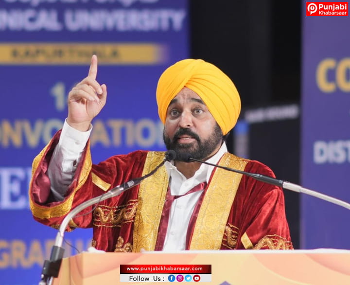 ਭਾਜਪਾ ਇਹ ਸਪੱਸ਼ਟ ਕਰੇ ਕਿ ਉਸ ਦੇ ਸ਼ਾਸਨ ਦੌਰਾਨ ਗੁਜਰਾਤ ਦੀਆਂ ਬੰਦਰਗਾਹਾਂ ਰਾਹੀਂ ਨਸ਼ੇ ਦੀ ਸਪਲਾਈ ਕਿਵੇਂ ਜਾਰੀ ਰਹੀ: ਮੁੱਖ ਮੰਤਰੀ ਭਗਵੰਤ ਸਿੰਘ ਮਾਨ