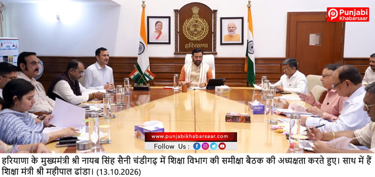 प्रदेश के 700 स्कूलों की नई बिल्डिंग एक साल में बनवाई जाएं: मुख्यमंत्री