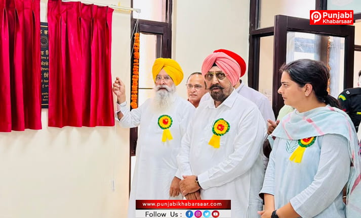 ਜੈਵਿਕ ਖੇਤੀ ਨੂੰ ਹੁਲਾਰਾ: ਗੁਰਮੀਤ ਸਿੰਘ ਖੁੱਡੀਆਂ ਵੱਲੋਂ ਨਕਲੀ ਉਤਪਾਦਾਂ ਦੀ ਰੋਕਥਾਮ ਅਤੇ ਰਸਾਇਣਕ ਖਾਦਾਂ ਦੀ ਵਰਤੋਂ ਘਟਾਉਣ ਲਈ ਮੋਹਾਲੀ ਵਿਖੇ ਸੂਬੇ ਦੀ ਤੀਜੀ ਬਾਇਓ-ਫਰਟੀਲਾਈਜ਼ਰ ਟੈਸਟਿੰਗ ਲੈਬ ਦਾ ਉਦਘਾਟਨ