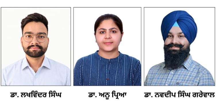 ਵਿਸ਼ਵ ਪੱਧਰੀ ਸਕਾਲਰ ਇੰਡੈਕਸ ਵਿੱਚ ਜੀ.ਕੇ.ਯੂ ਦੇ ਅਧਿਆਪਕਾਂ ਦੀਆਂ ਸ਼ਲਾਘਾਯੋਗ ਖੋਜ ਪ੍ਰਾਪਤੀਆਂ
