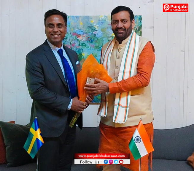 CM Nayab Singh Saini की अध्यक्षता में स्वीडन पहुंचा हरियाणा का उच्चस्तरीय डेलीगेशन