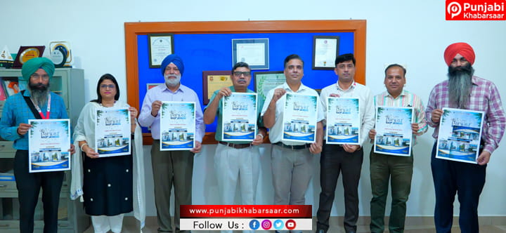 Guru Kashi University ਦੇ ਨਿਊਜ਼ ਲੈਟਰ ਅਤੇ ਵਿਦਿਆਰਥੀ ਮੈਗਜ਼ੀਨ ਦੇ ਪੋਸਟਰ ਰੀਲੀਜ਼