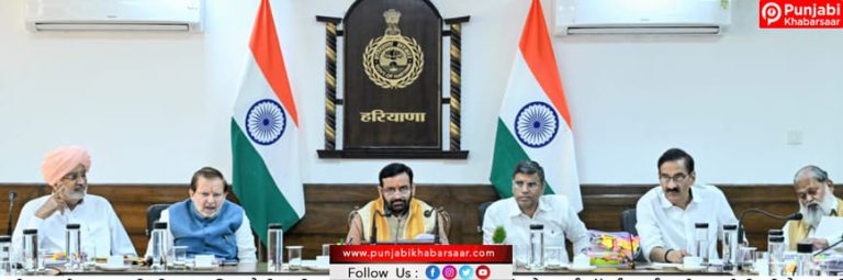 CM Nayab Singh Saini की अध्यक्षता में हाई पावर्ड परचेज कमेटी और हाई पावर वर्क्स परचेज कमेटी की बैठक आयोजित