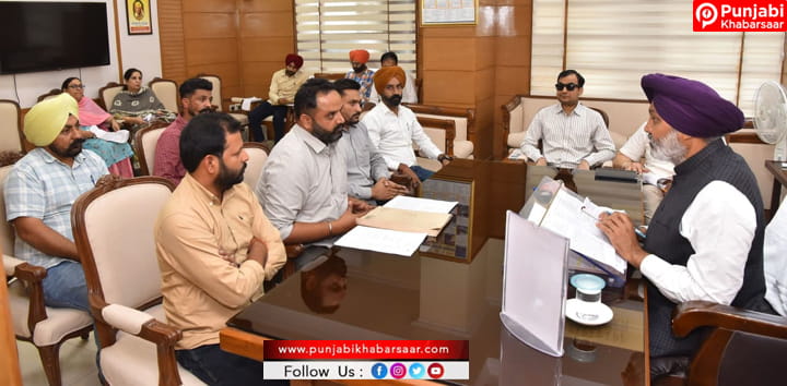 Finance Minister Harpal Singh Cheema ਵੱਲੋਂ ਮੁਲਾਜ਼ਮ ਯੂਨੀਅਨਾਂ ਨਾਲ ਉੱਚ-ਪੱਧਰੀ ਮੀਟਿੰਗ ਦੀ ਪ੍ਰਧਾਨਗੀ