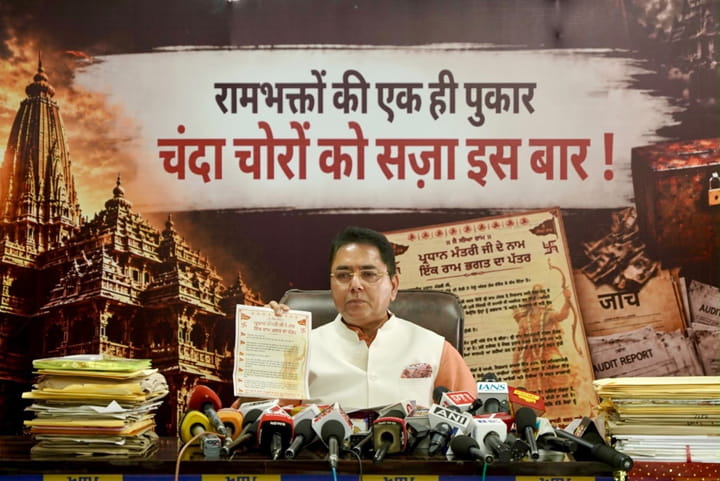 “ਰਾਮ ਭਗਤਾਂ ਦੀ ਇੱਕ ਪੁਕਾਰ, ਚੰਦਾ ਚੋਰਾਂ ਨੂੰ ਸਜ਼ਾ ਇਸ ਵਾਰ”:ਅਮਨ ਅਰੋੜਾ ਨੇ ਸ਼੍ਰੀ ਰਾਮ ਮੰਦਰ ਚੰਦਾ-ਚੋਰੀ ਮਾਮਲੇ ‘ਚ ਪ੍ਰਧਾਨ ਮੰਤਰੀ ਮੋਦੀ ਤੋਂ ਸਖ਼ਤ ਸਜ਼ਾ ਦੀ ਕੀਤੀ ਮੰਗ