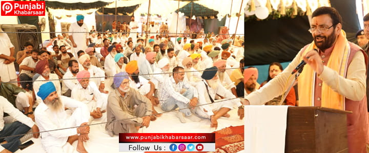 ਸ਼੍ਰੀਮਦ ਭਾਗਵਤ ਕਥਾ ਆਤਮਾ ਦੇ ਪਰਮ ਕਲਿਆਣ ਅਤੇ ਜੀਵਨ ਨੂੰ ਸਹੀ ਦਿਸ਼ਾ ਦੇਣ ਦੀ ਪਵਿੱਤਰ ਯਾਤਰਾ: ਮੁੱਖ ਮੰਤਰੀ ਨਾਇਬ ਸਿੰਘ ਸੈਣੀ