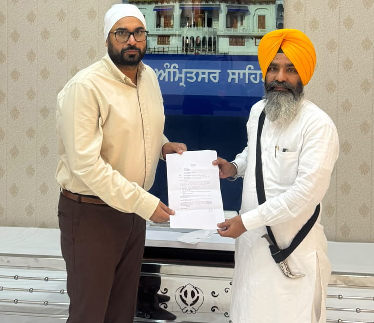 ਪੰਜਾਬ ਸਰਕਾਰ ਨੇ ਸ਼੍ਰੀ ਅਕਾਲ ਤਖ਼ਤ ਸਾਹਿਬ ਦੇ ਜਥੇਦਾਰ ਨੂੰ ਲਿਖਿਆ ਪੱਤਰ…