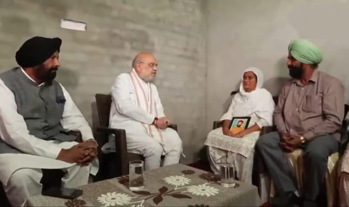 Punjab ਪੁੱਜੇ Amit Shah; ਨਸ਼ੇ ਦੇ ਵਿਰੋਧ ਵਿਚ ਮਾਰੇ ਗਏ ਬਿਕਰਮ ਸਿੰਘ ਤੇ ਗੁਲਜ਼ਾਰ ਸਿੰਘ ਦੇ ਪ੍ਰਵਾਰਾਂ ਨਾਲ ਕੀਤੀ ਮੁਲਾਕਾਤ