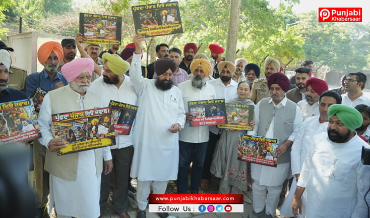 ਵਿਧਾਨ ਸਭਾ ਸੈਸ਼ਨ ਤੋਂ ਭੱਜੀ ਸਰਕਾਰ, ਮੁੱਖ ਮੰਤਰੀ ਅਸਤੀਫ਼ਾ ਦੇਣ: ਪਰਗਟ ਸਿੰਘ