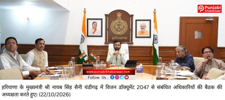 अब गुरु दर्शन, कैलाश मानसरोवर और सिंधु दर्शन यात्रा के लिए दोगुने श्रद्धालुओं को मिलेगी आर्थिक सहायता: मुख्यमंत्री