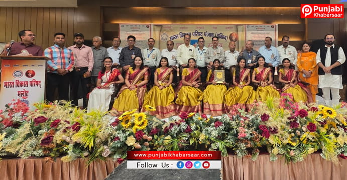 RBDAV Sen. Sec School Bathinda ਨੇ ਰਾਸ਼ਟਰੀ ਸਮੂਹ ਗਾਨ ਮੁਕਾਬਲੇ ਵਿੱਚ ਹਾਸਲ ਕੀਤਾ ਪਹਿਲਾ ਸਥਾਨ