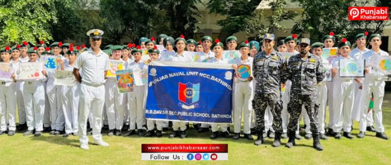RBDAV Senior Secondary Public School, Bathinda में स्वच्छ भारत अभियान का आयोजन