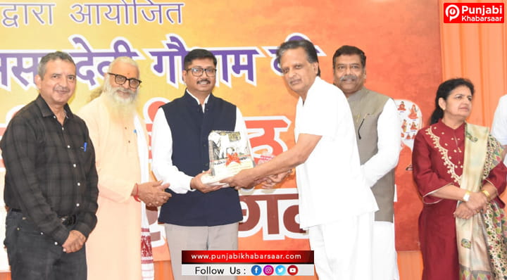 सही अवसर मिलें तो विशेष जरूरतों वाले बच्चे चुनौतियों को ताकत में बदल सकते हैं:आयुक्त एवं सचिव श्री के.एम. पांडुरंग