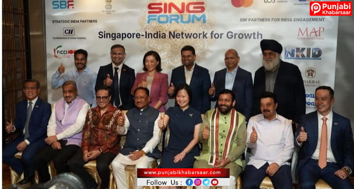 CM Nayab Singh Saini ने सिंगापुर में SING फोरम में शिरकत की