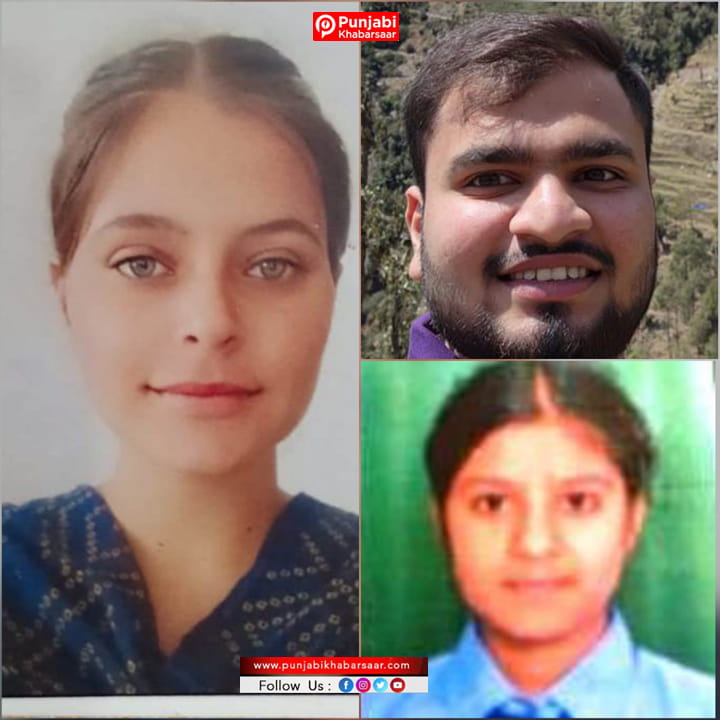 DAV College Bathinda ਦੇ ਬੀਬੀਏ ਦੇ ਵਿਦਿਆਰਥੀਆਂ ਨੇ ਯੂਨੀਵਰਸਿਟੀ ਪ੍ਰੀਖਿਆ ਵਿੱਚ ਸ਼ਾਨਦਾਰ ਪ੍ਰਦਰਸ਼ਨ ਕੀਤਾ
